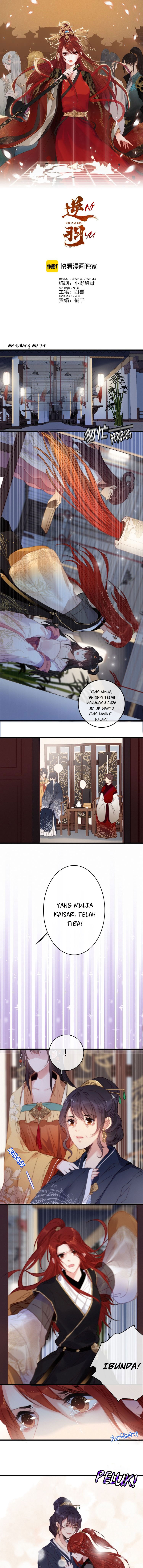 Ni Yu: God is a Girl Chapter 03 Gambar 2